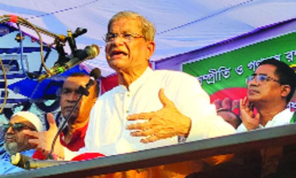 রাষ্ট্রসংস্কার নিয়ে কাজ শুরু করেছে বিএনপি
