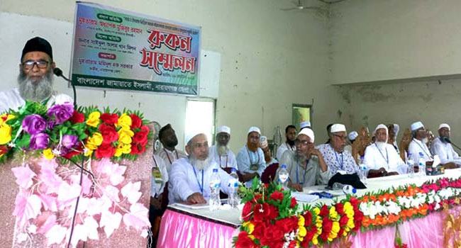 আগামী সংসদ নির্বাচনে জামায়াত ৩০০ আসনে প্রার্থী দেওয়ার প্রস্তুতি নিচ্ছে : অধ্যাপক মুজিবুর রহমান
