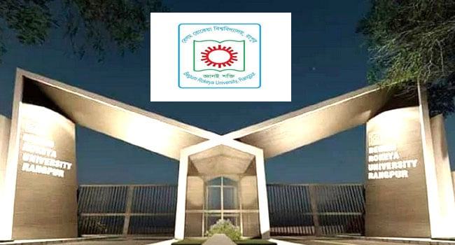 রোকেয়া বিশ্ববিদ্যালয়ে ২৯ সেপ্টেম্বর থেকে ক্লাস শুরু