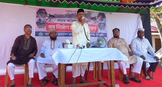 আলেমদের সাথে জুলুম করার কারণে আ’লীগের এই পরিণতি হয়েছে : আব্দুল হালিম