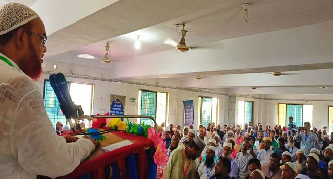 ময়মনসিংহের ঈশ্বরগঞ্জে বাংলাদেশ জামায়াতে ইসলামীর প্রতিনিধি সম্মেলন অনুষ্ঠিত