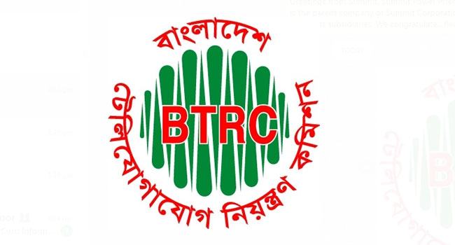 সংঘর্ষের কারণে খাগড়াছড়ি ও রাঙামাটিতে মোবাইল ব্রডব্যান্ড পরিষেবা ব্যাহত : বিটিআরসি