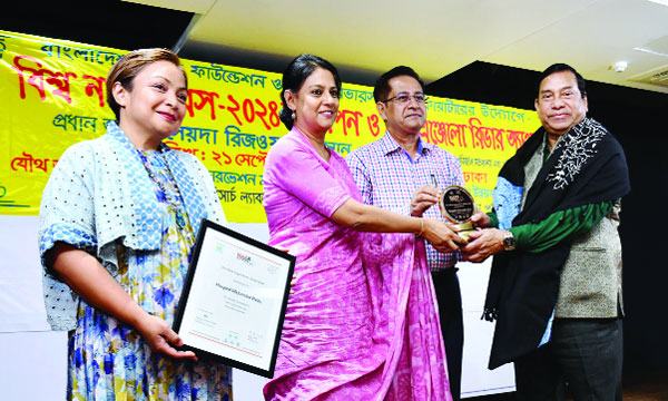 নদী রক্ষায় আইনের কঠোর প্রয়োগ করা হবে : সৈয়দা রিজওয়ানা হাসান