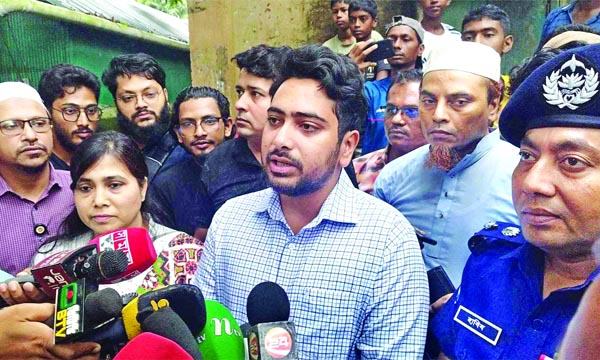 ফেনীতে বন্যাদুর্গত এলাকা পরিদর্শনে উপদেষ্টা নাহিদ