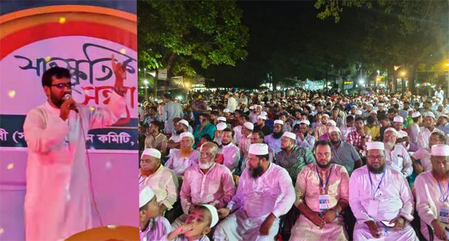 হামদ, নাত ও নাশিদের সুরের মূর্ছনায় ব্রাহ্মণবাড়িয়া মাতালেন সাইমুম-তিতাসের শিল্পীরা