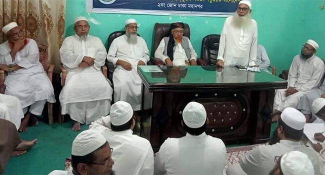 ‘কাদিয়ানী সম্প্রদায়কে রাষ্ট্রীয়ভাবে অমুসলিম ঘোষণার প্রতিশ্রুতি দিতে হবে’