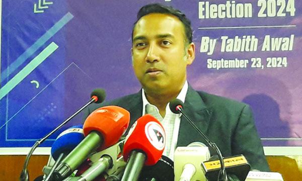 বাফুফের সভাপতি পদে লড়বেন তাবিথ