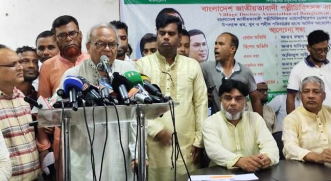 ভারতের পছন্দের লোক রক্ত পিপাসু স্বৈরাচার শেখ হাসিনা : রিজভী