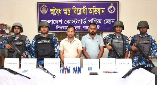 মোংলায় অস্ত্র-গোলাবারুদসহ ২ যুবলীগ কর্মী আটক