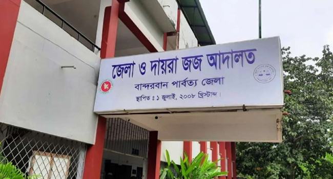 ২৪ ঘণ্টার ব্যবধানে কথিত জমাতুল আনসার সদস্যদের জামিন বাতিল
