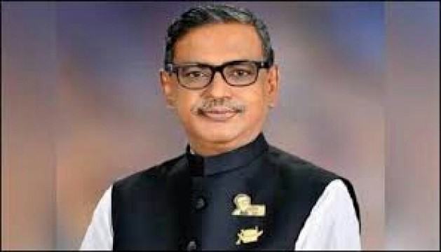 নোয়াখালীতে কাদের মির্জাসহ ১১২ জনের বিরুদ্ধে মামলা