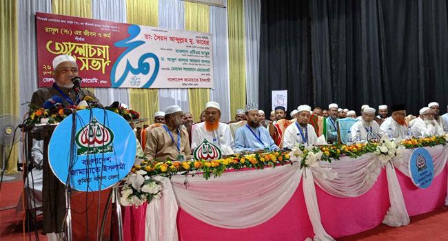 সংকট উত্তরণে ইসলামী অনুশাসন প্রতিষ্ঠার বিকল্প নেই : ডা. তাহের