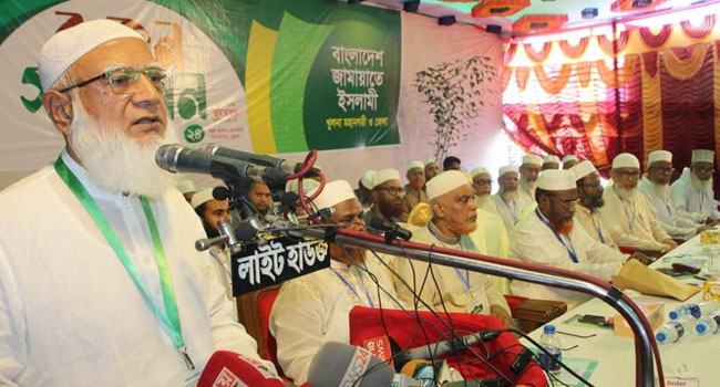 সংস্কার করে যৌক্তিক সময়ের মধ্যে গ্রহণযোগ্য নির্বাচন দিতে হবে : জামায়াত আমির