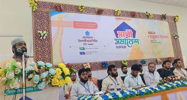নিষিদ্ধ নয়, ছাত্র রাজনীতির যৌক্তিক সংস্কার চাই : শিবির সভাপতি