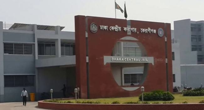 ঢাকা কেন্দ্রীয় কারাগারে হাজতির মৃত্যু