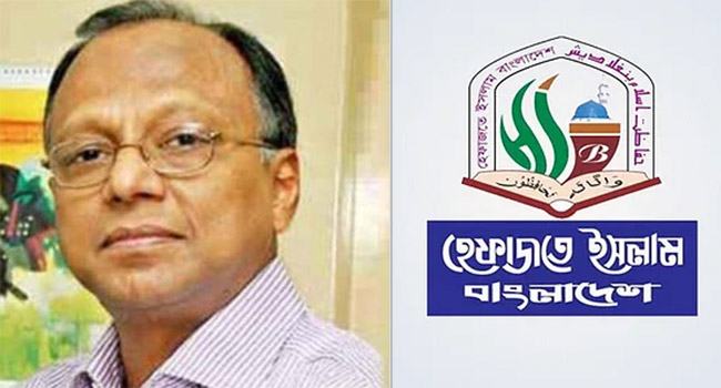 মাহমুদুর রহমানের স্বদেশ প্রত্যাবর্তনে হেফাজতের অভিনন্দন বার্তা