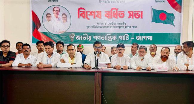 ভারতীয় ও আওয়ামী ষড়যন্ত্র রুখতে ঐক্যবদ্ধ হতে হবে : রাশেদ প্রধান