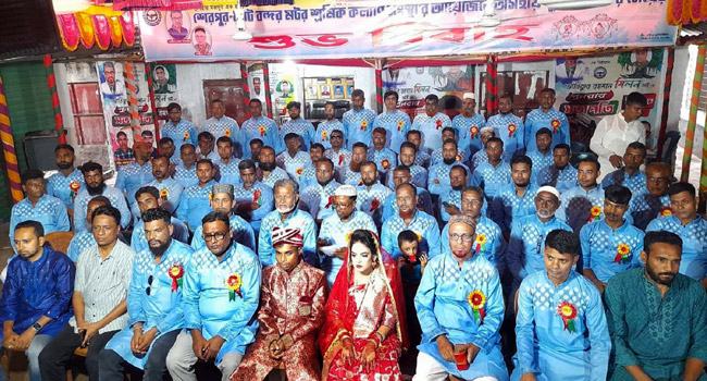 অসহায় শ্রমিকের মেয়ের বিয়ে দিলো হাজারো শ্রমিক