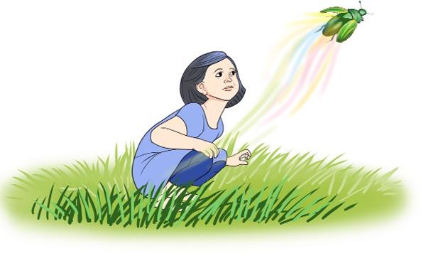 অ্যালিয়েন কন্যা
