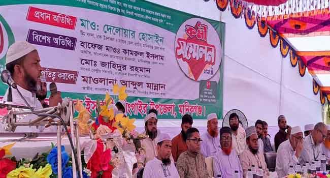 ‘শেখ হাসিনাকে দেশে এনে খুনের বিচার করতে হবে’