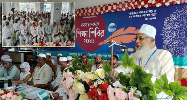 ‘ছাত্র-জনতা রক্ত দিয়ে স্বৈরাচার হটিয়েছে, তারা আর কোনো স্বৈরাচার মেনে নিবে না’