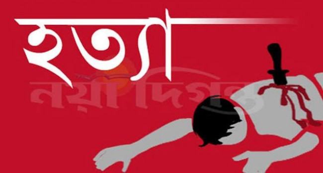 টাঙ্গাইলের যুবককে কুপিয়ে হত্যা