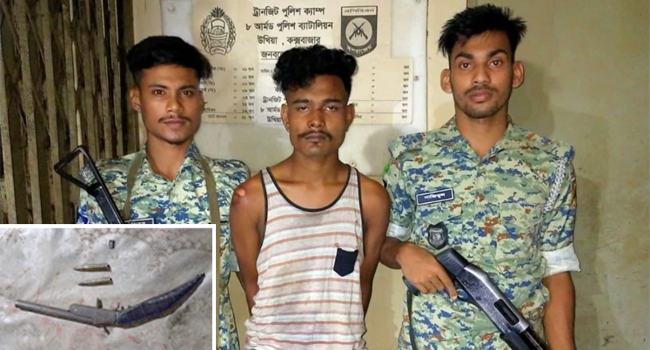 রোহিঙ্গা ক্যাম্প থেকে অস্ত্র ও গুলিসহ গ্রেফতার ১