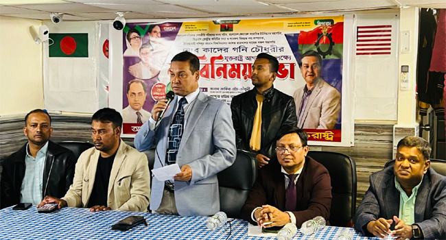 ‘পতিত সরকারের দোসরদের চারপাশে রেখে সংস্কার সম্ভব নয়’