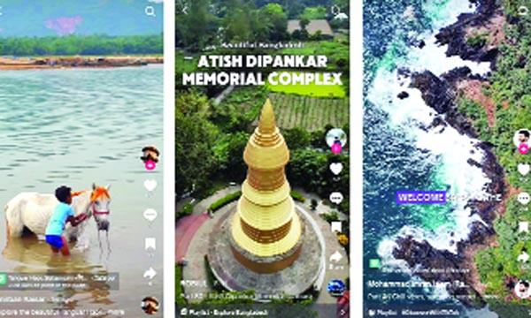 ভ্রমণের গন্তব্য খোঁজার নতুন প্ল্যাটফর্ম টিকটক