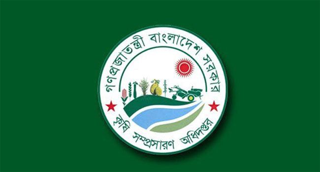 কৃষি সম্প্রসারণ অধিদফতরের ডিজি মো: ছাইফুল আলম