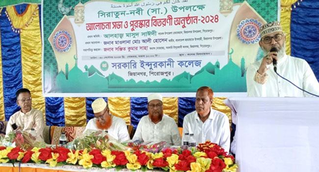 দুর্গাপূজায় নিরাপত্তা দেয়ার আহ্বান মাসুদ সাঈদীর