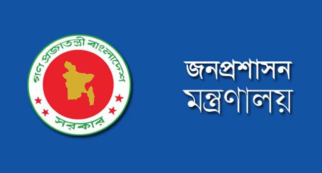 এক সিনিয়র সচিবসহ দুই সচিব ওএসডি, দুই মন্ত্রণালয়ে নতুন সচিব