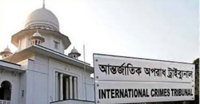 অবৈধ ট্রাইব্যুনালের বিচারে জীবনহানি- দায় কে নেবে