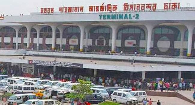 আজ থেকে শাহজালাল বিমানবন্দরের আশপাশকে ‘নীরব এলাকা’