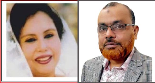 বাংলাদেশ সমাজকল্যাণ সমিতির কমিটি গঠিত