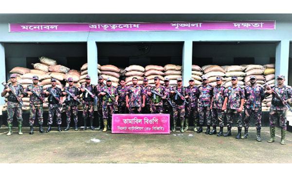 সিলেট সীমান্তে ৫ দিনে ৬ কোটি টাকার অবৈধ পণ্য আটক