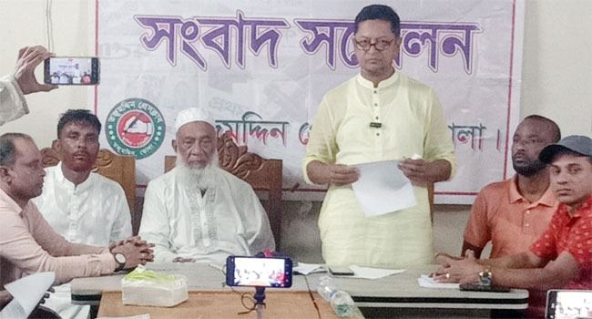 অপ-প্রচারের প্রতিবাদে তজুমদ্দিন বিএনপির সংবাদ সম্মেলন