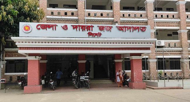 সিলেটে হযরত আলী হত্যা মামলায় ৫ জনের মৃত্যুদণ্ড