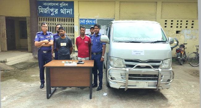 মির্জাপুরে ডিবি পরিচয়ে ব্যবসায়ীকে অপহরণ, গ্রেফতার ২