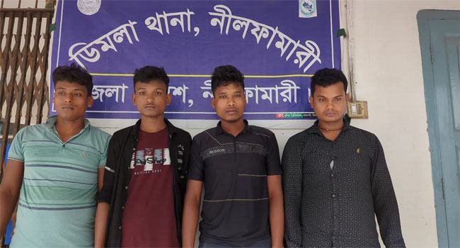 ডিমলায় অবৈধভাবে ভারতে প্রবেশের সময় ৪ জন আটক