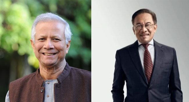 ড. ইউনূস শুক্রবার মালয়েশিয়ার প্রধানমন্ত্রীর সাথে গুরুত্বপূর্ণ দ্বিপক্ষীয় বৈঠক করবেন