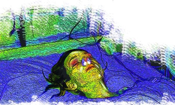উপলব্ধি