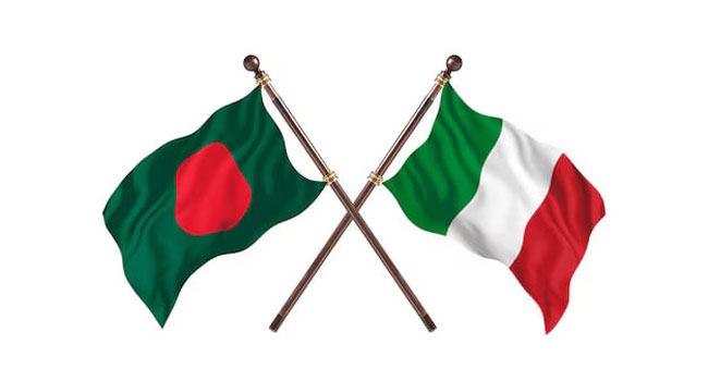 অনিষ্পন্ন ভিসা আবেদন দ্রুত নিষ্পত্তি করবে ইতালি দূতাবাস