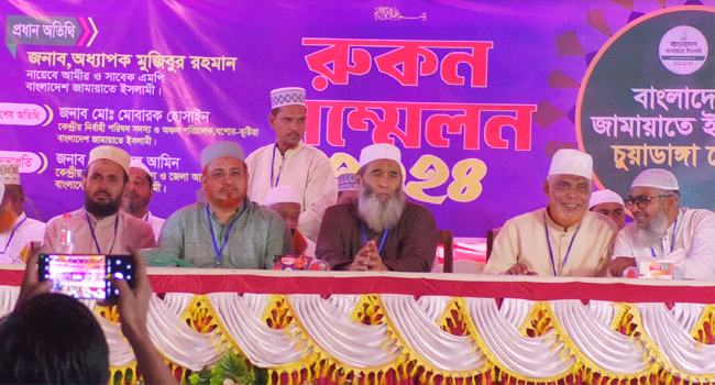 দ্রুতই নির্বাচনের রোডম্যাপ ঘোষণার দাবি জামায়াতের