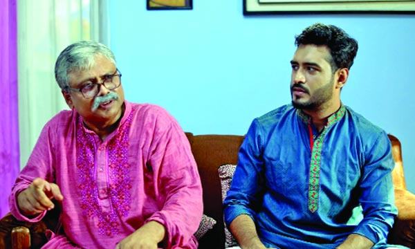 ‘দৃষ্টিকোণ বদলালেই অনেক কিছু সুন্দর হতে পারে’