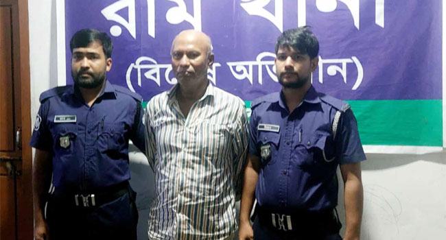 রামুর রাশেদ হত্যাকাণ্ডের প্রধান আসামি মোতাহের গ্রেফতার