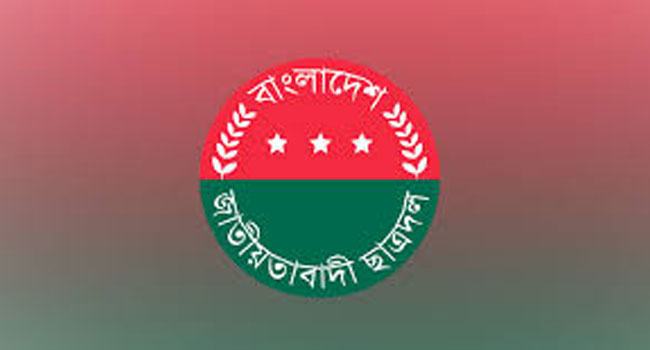 পাথরঘাটায় ছাত্রদলের ২ গ্রুপের ধাওয়া-পাল্টা ধাওয়া