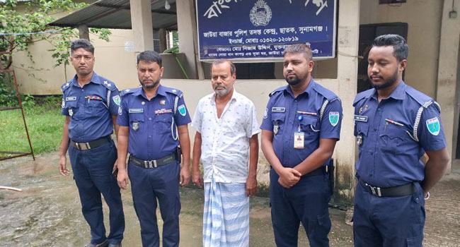 নাশকতার মামলায় ছাতকে আ’লীগ নেতা গ্রেফতার