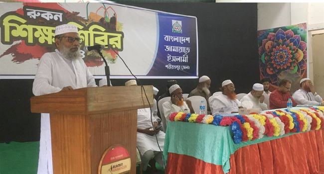‘আদর্শ সমাজ গঠনে রুকনদের ভূমিকা পালন করতে হবে’