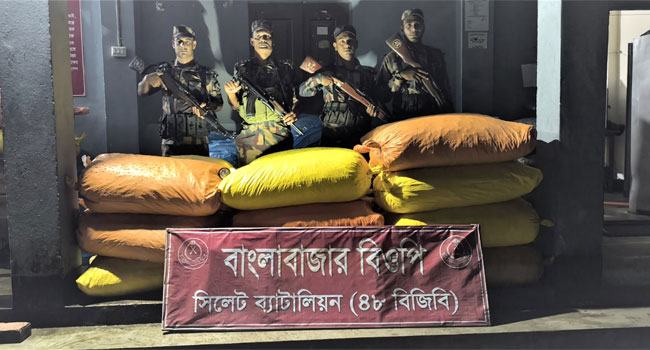 দোয়ারাবাজার সীমান্তে সাড়ে ১৪ লাখ টাকার পণ্য জব্দ